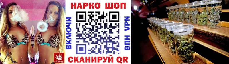 Где можно купить наркотики Нижний Ломов Лсд 25 А ПВП АМФ Мефедрон ГАШ