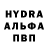 Первитин кристалл Danil Kapitanov
