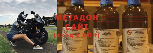 герыч Сатка