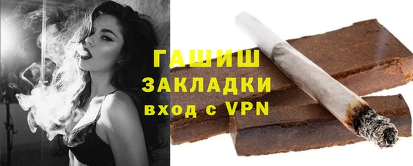 spice Аркадак