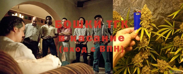 марки nbome Балабаново