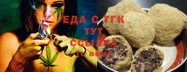 марки nbome Балабаново