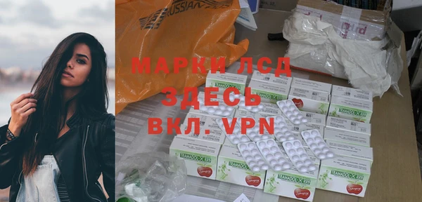 крисы Арсеньев