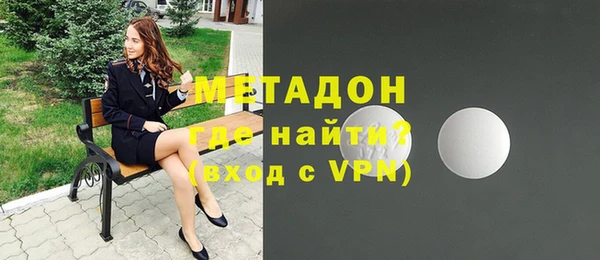 марки nbome Балабаново