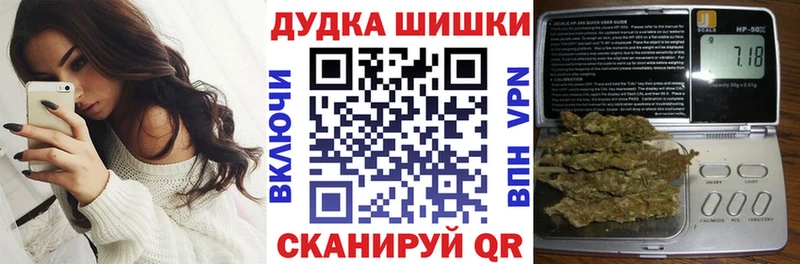 kraken рабочий сайт  Нижний Ломов  Бошки марихуана конопля 